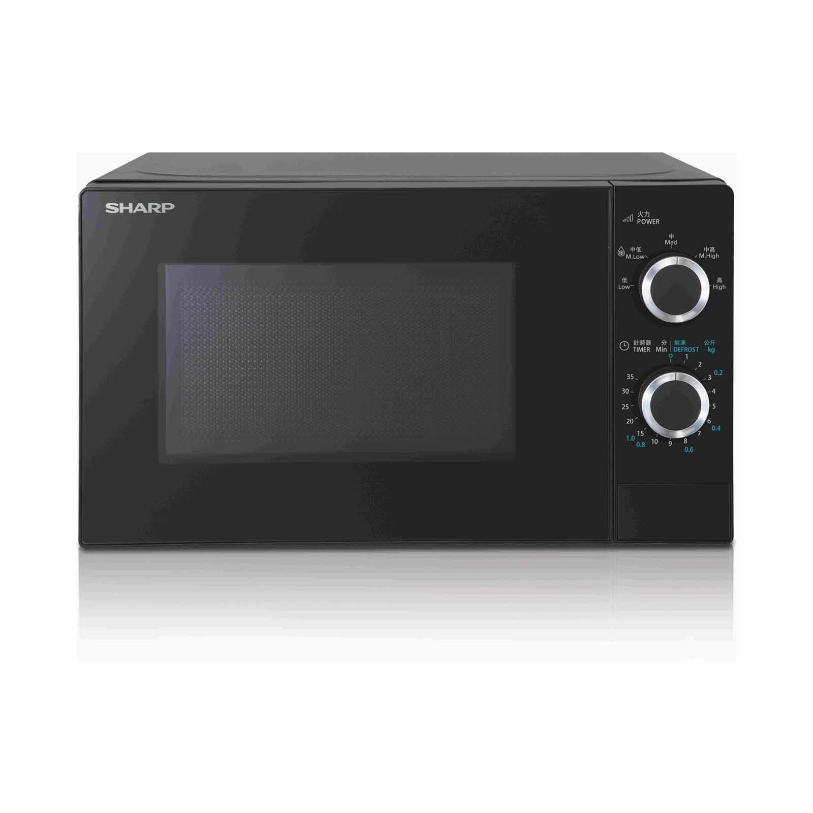 SHARP 20l Solo Microwave Mechanical - Black R-20SA-B