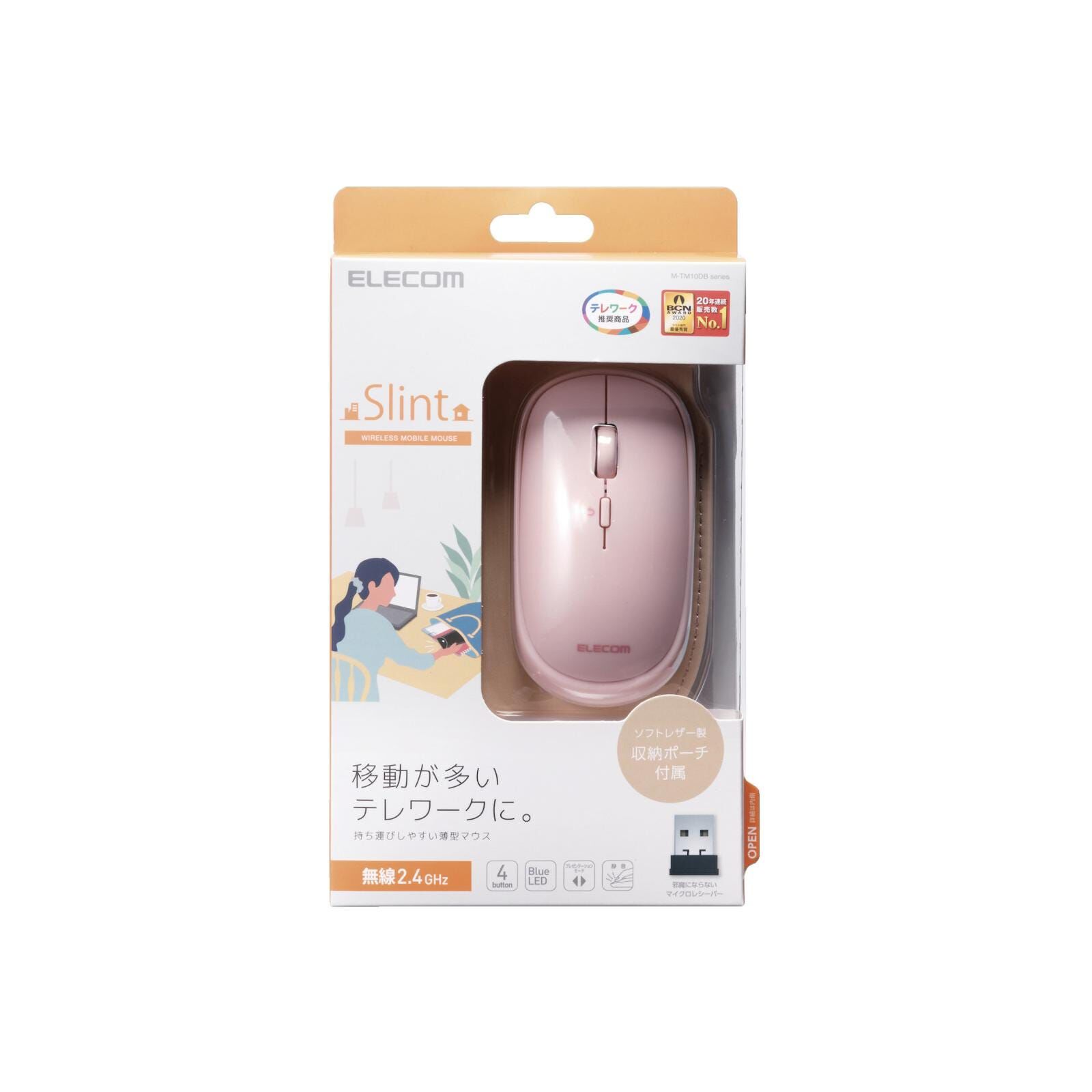 ELECOM Wireless Flat Shape 4 Button Blue Led Pn M-TM10DBPN-image 1