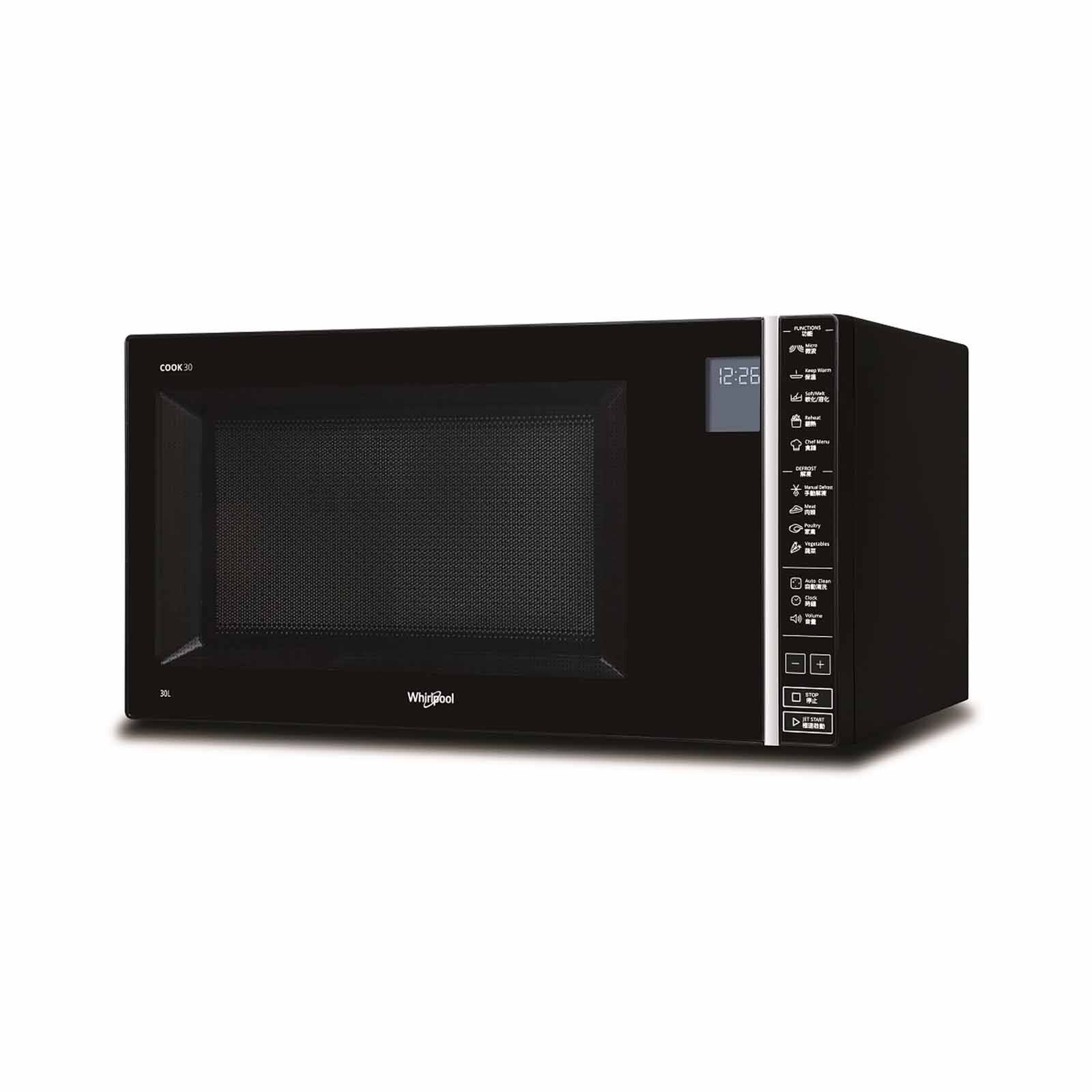WHIRLPOOL Basic Microwave (30l) MS3001B