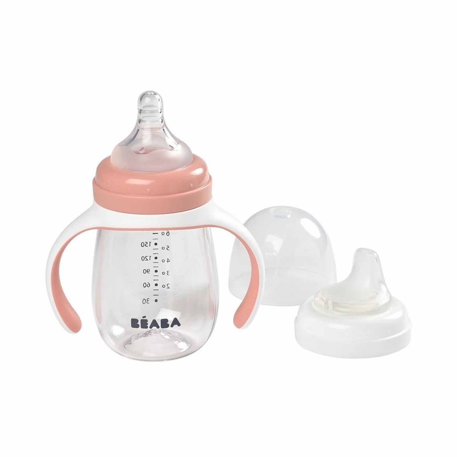 BEABA To Sippy Learning Cup 210ml - Vintage Pink (online) 2 IN 1 BOTTLE-image 1