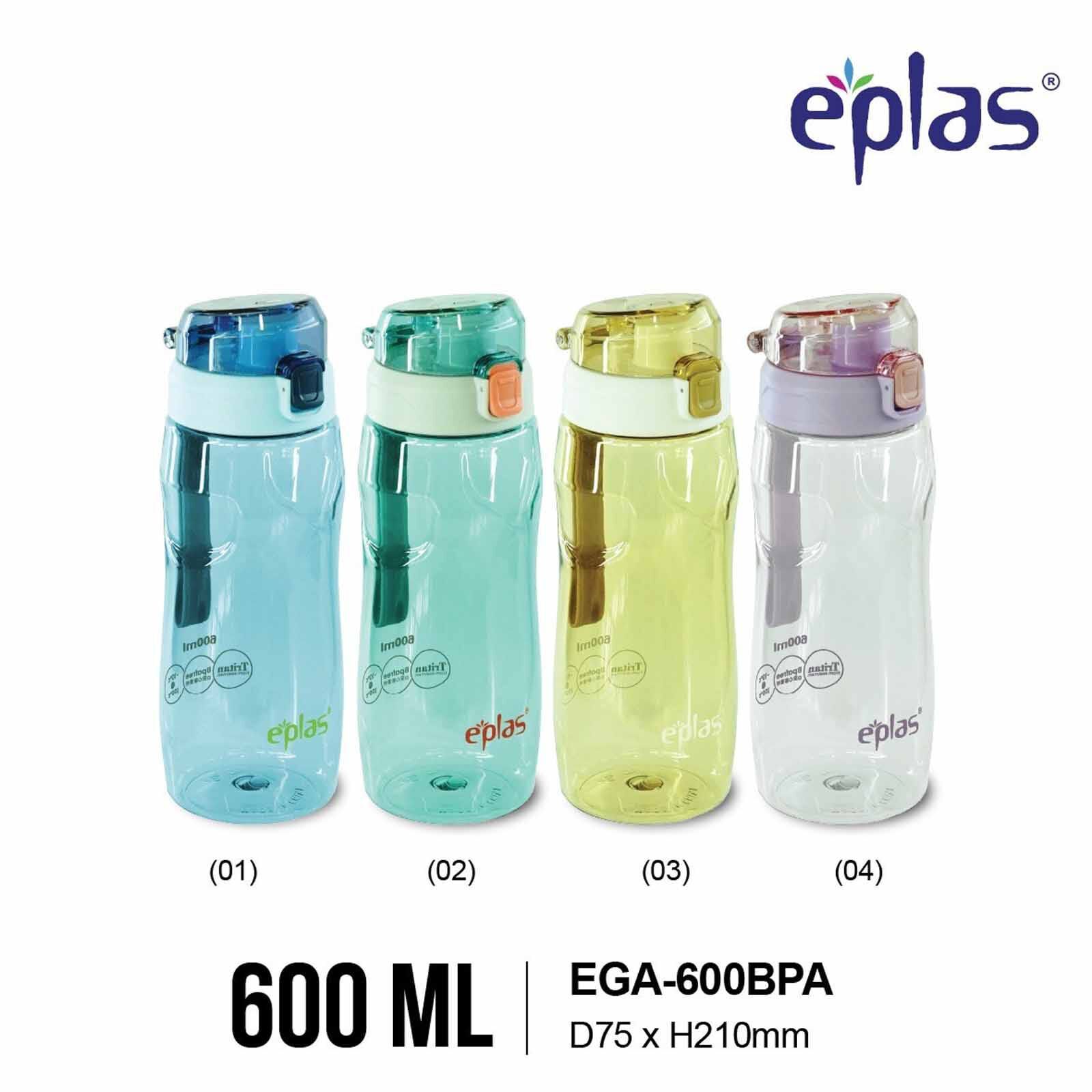 EPLAS Eplas Ega-600 One Touch To Open Bottle (600ml) - Yellow EGA-600-image 5