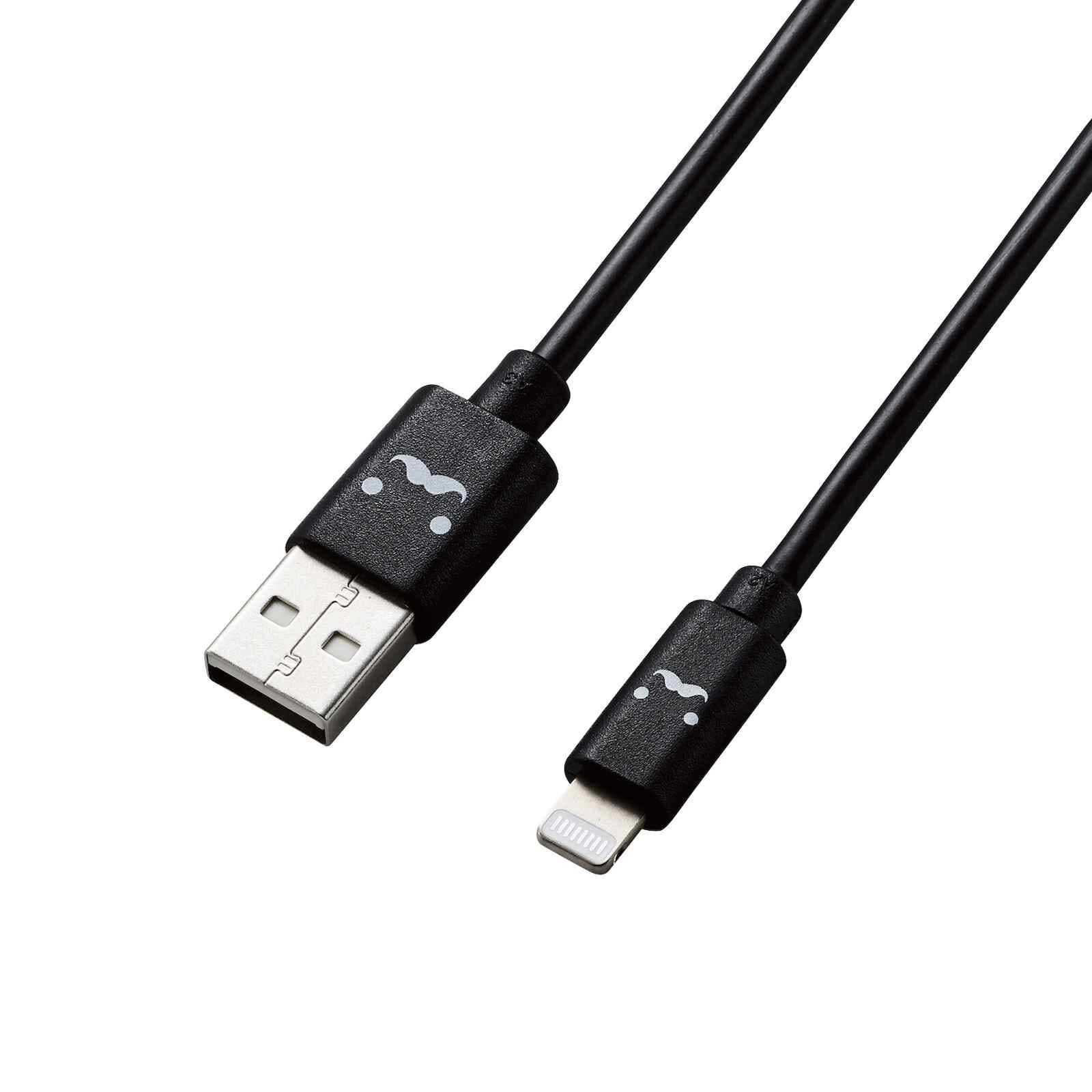 ELECOM Smiley Face Lightning Cable 1.2m Black MPA-FUAL12CBK-image 1