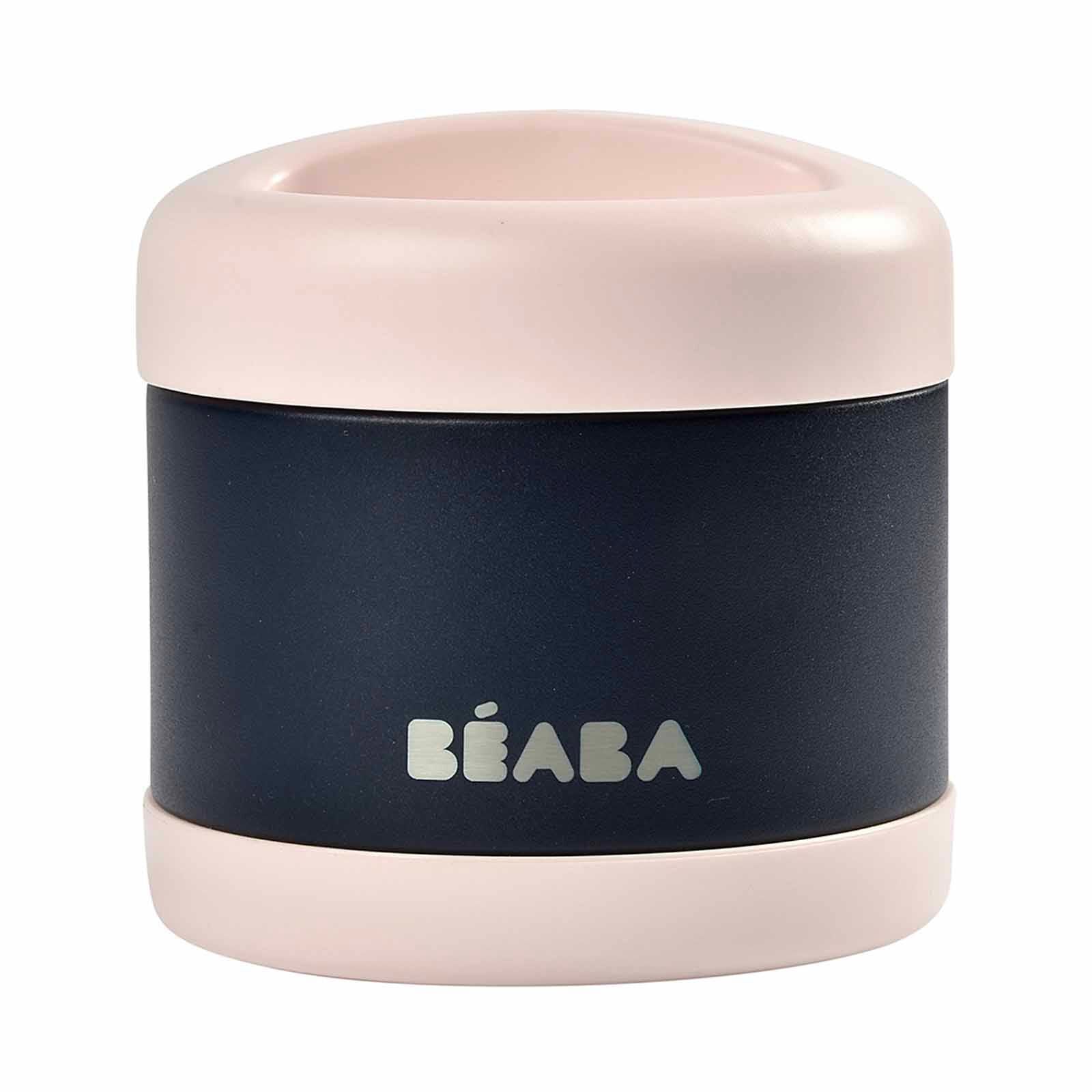 BEABA Food Container 500ml - Light Pink/night Blue (online) STAINLESS STEEL-image 1