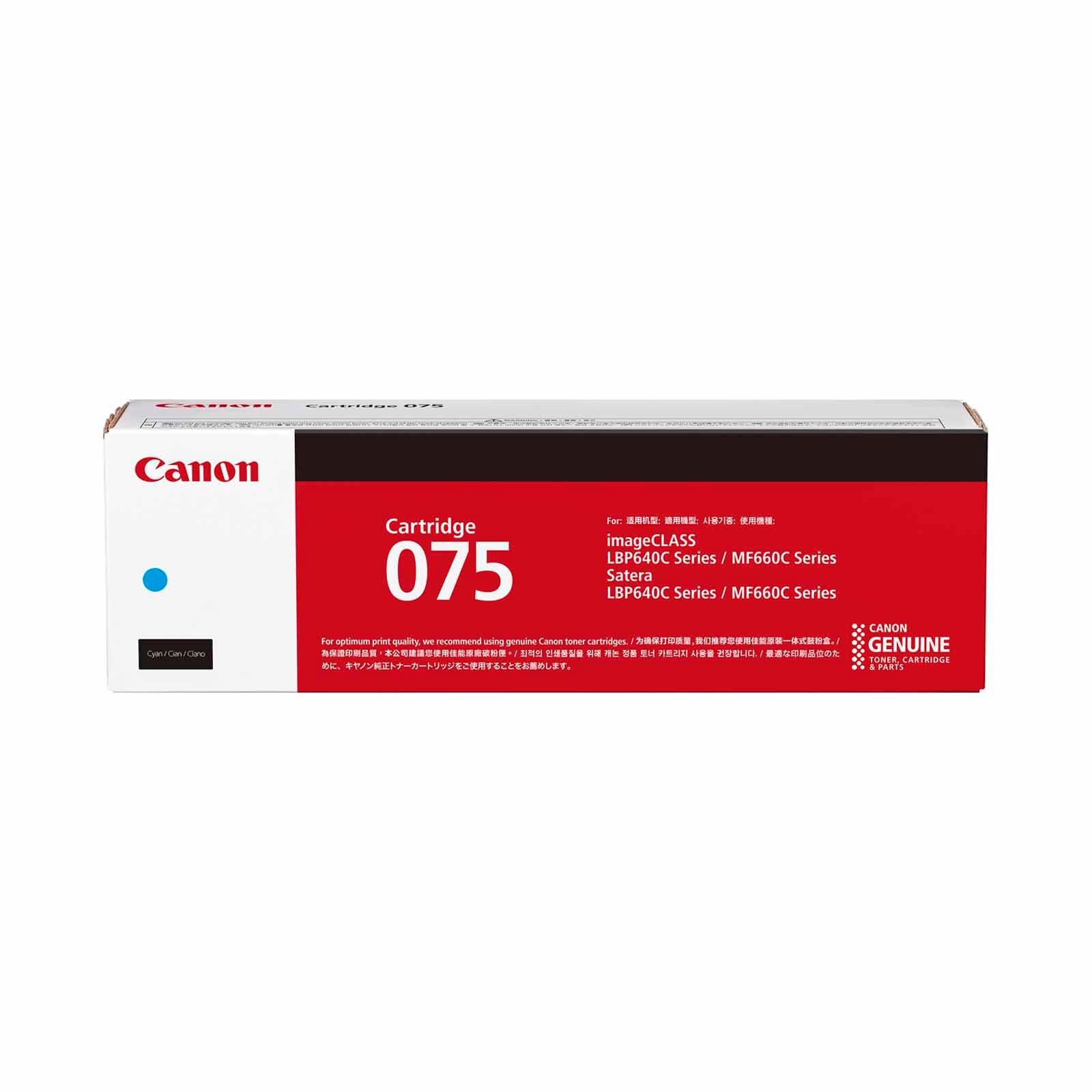 CANON Toner Cartridge Cyan CRG 075 C