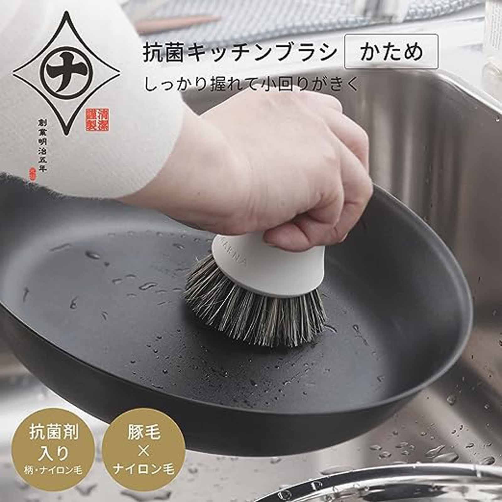 MARNA Antibacterial Kitchen Brush (68x86mm) - Hard K786-W-image 4