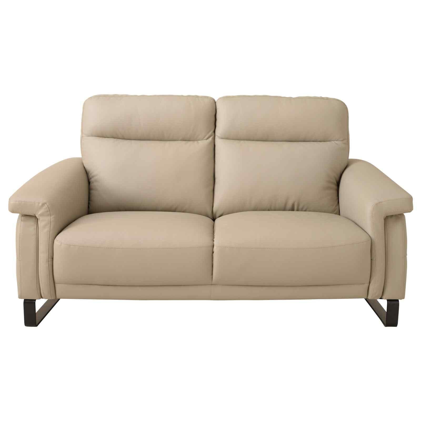 LORENZO 2 Seater (fl) Lpp Mto Full Thick Leather Sofa STEPHANIE-image null