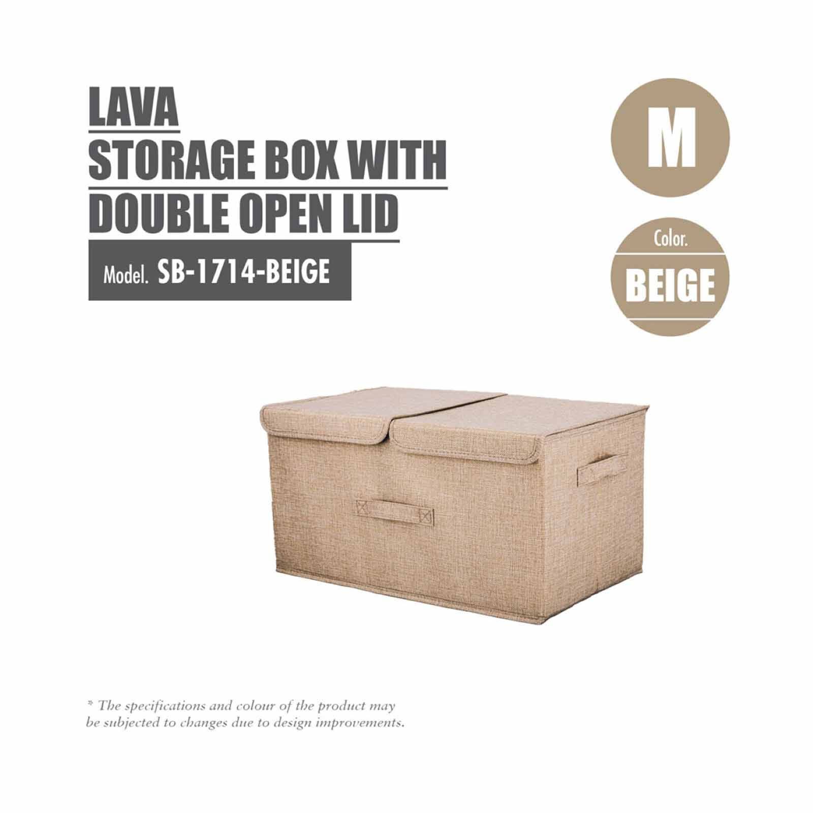 LAVA Storage Box With Double Open Lid (m) - Beige SB-1714-BEIGE