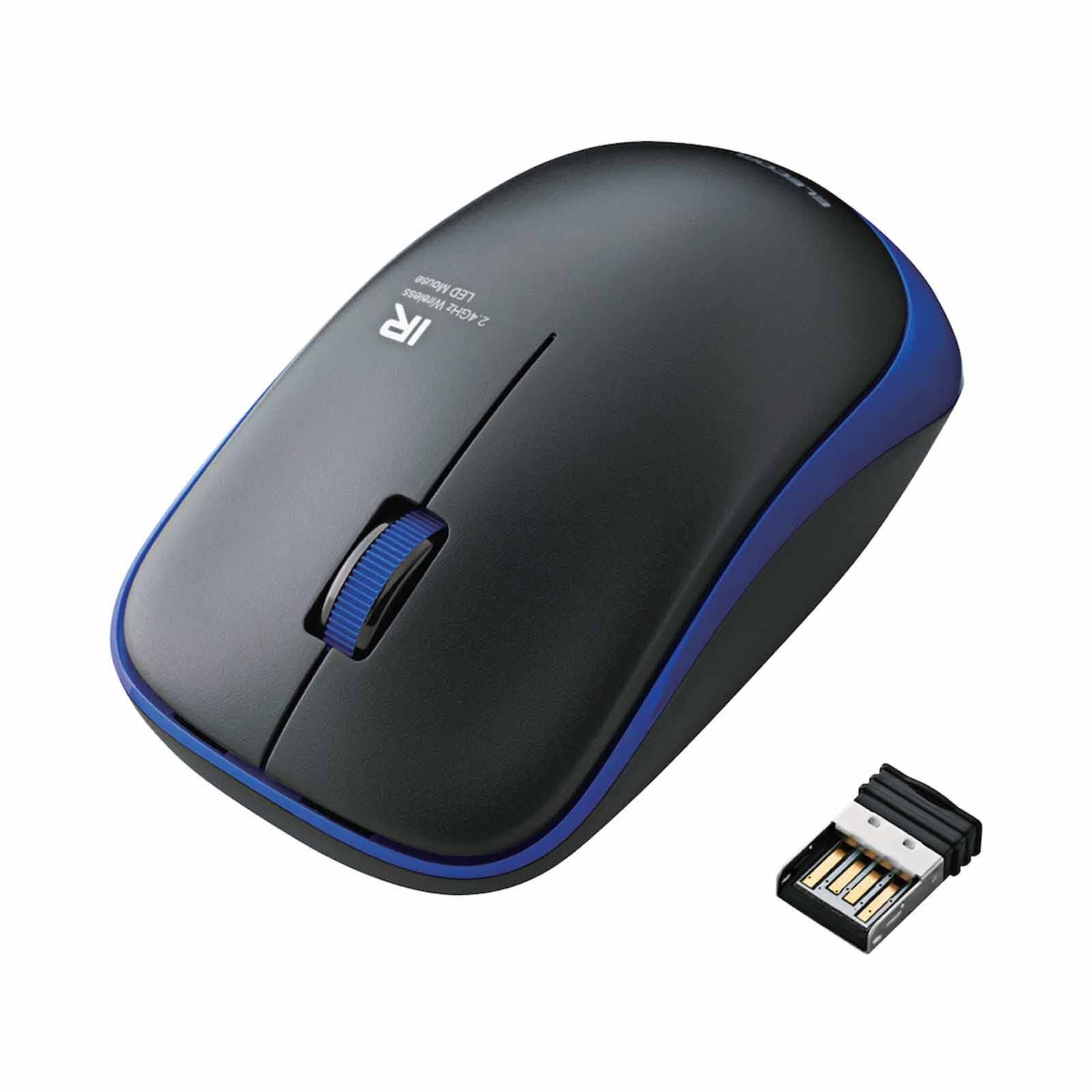 ELECOM 3 Btn Wireless Silent Mouse - Blue M-IR07DRSBU