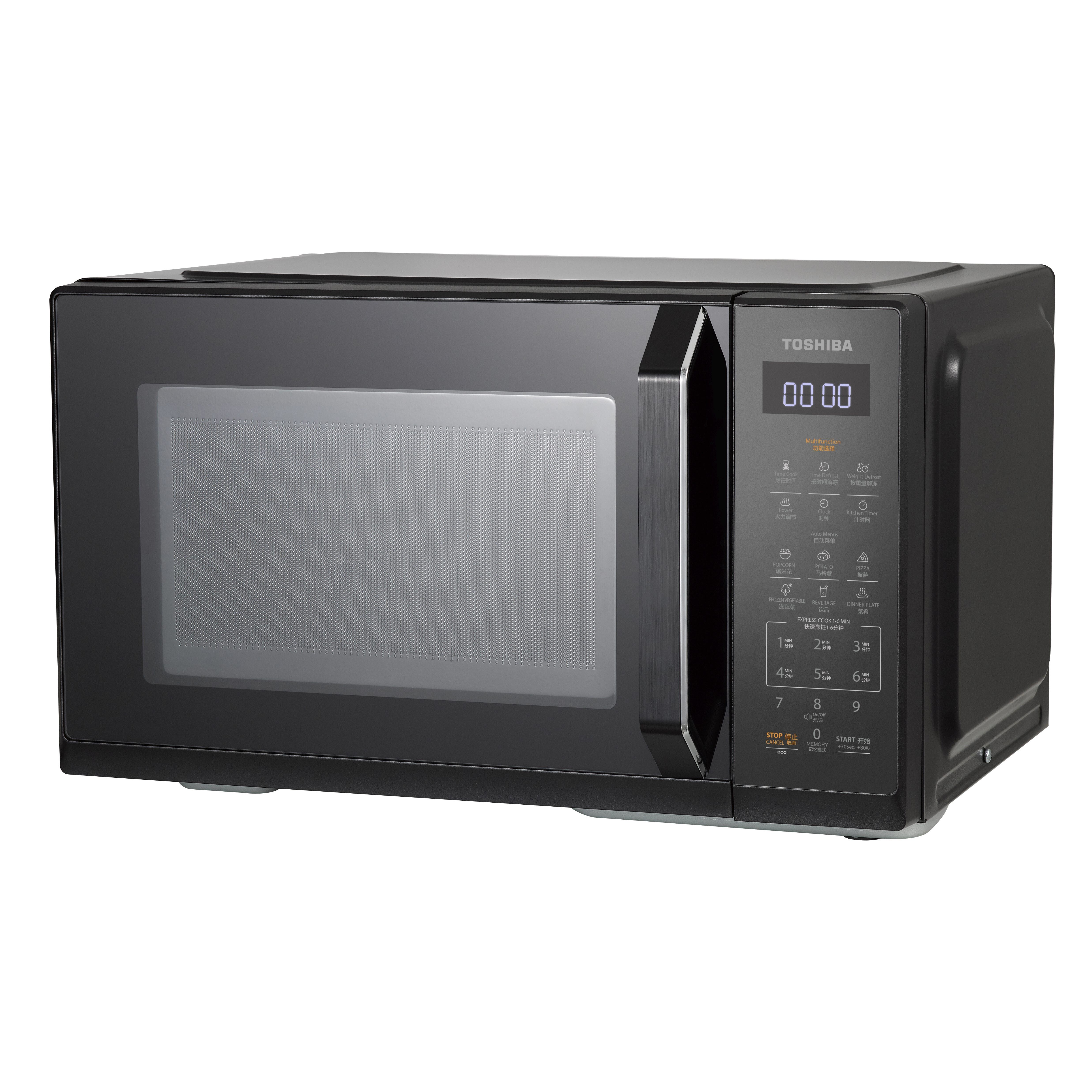 TOSHIBA Basic Microwave (20l) MW3-EM20PE(BK)-image 1