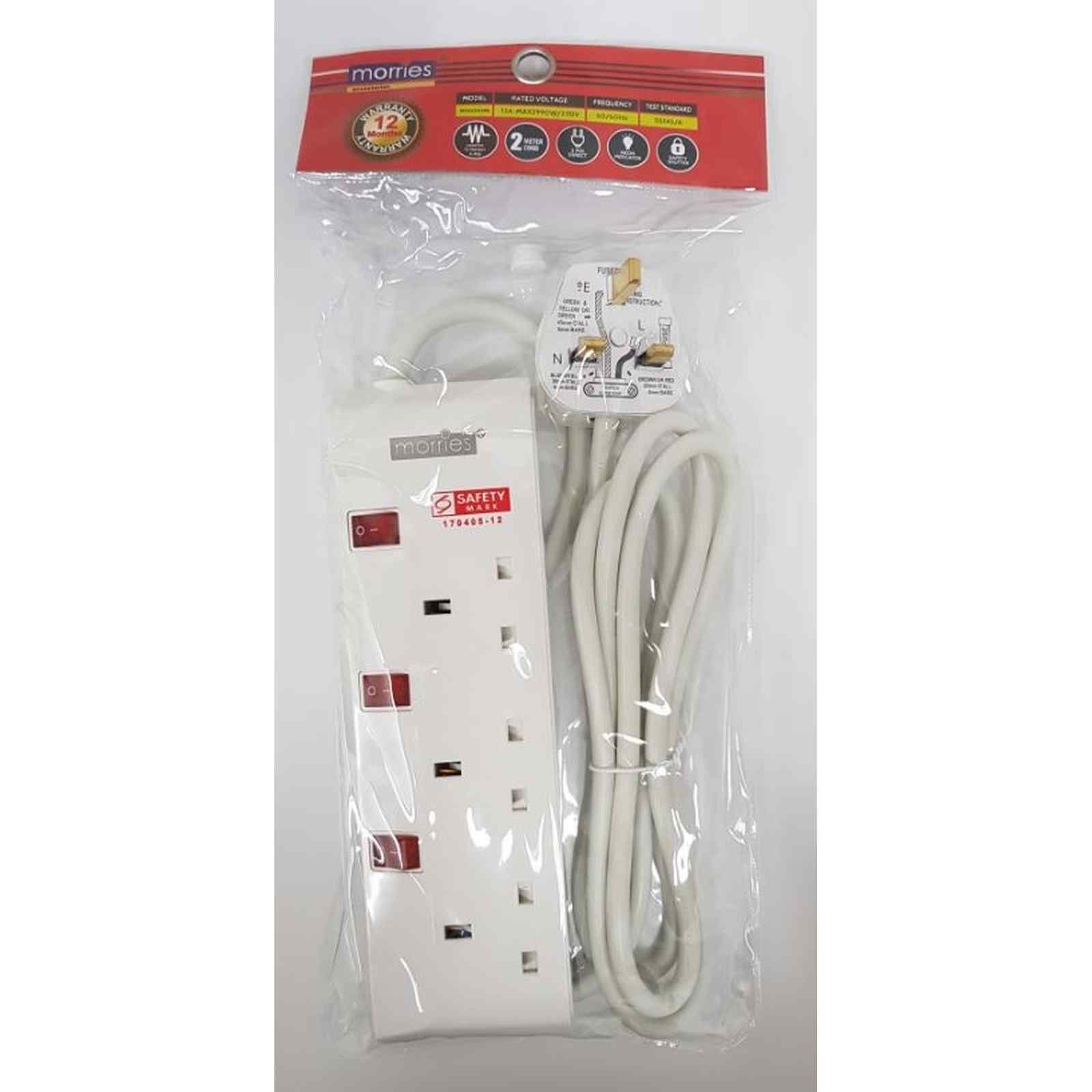 MORRIES 3 Way 2m Extension Cord W/surge Protector MS-3233 (2M)