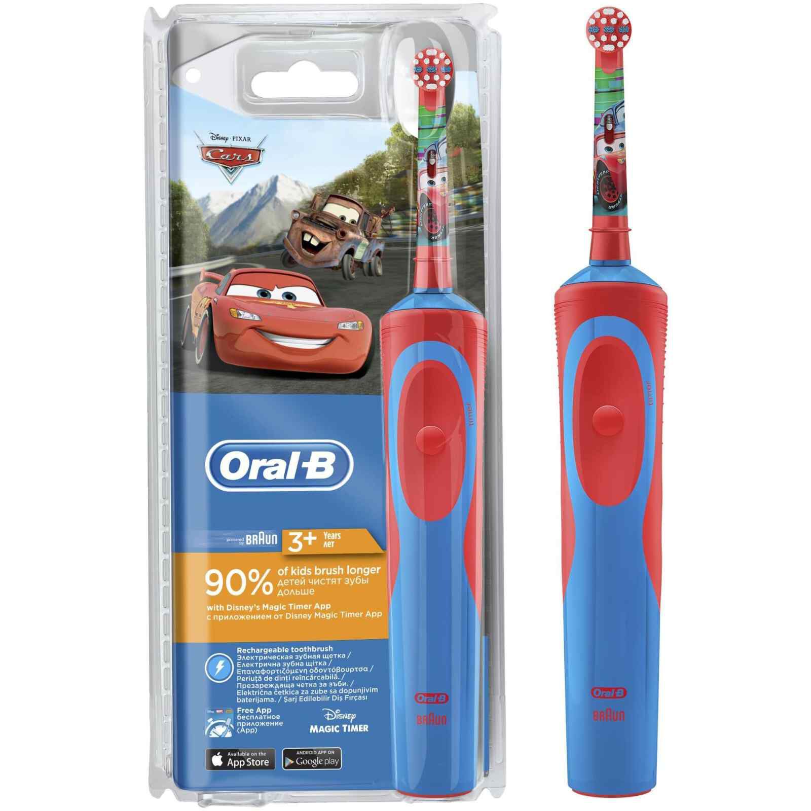 ORAL-B Stage Power Kids Rechargeable Toothbrush Powered By Braun D12513K (CAR)-image 5