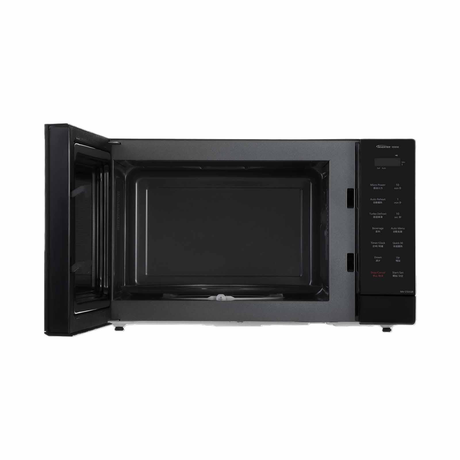 PANASONIC Solo Inverter Mircowave Oven (32l) - Black NN-ST65QBYPQ-image 4