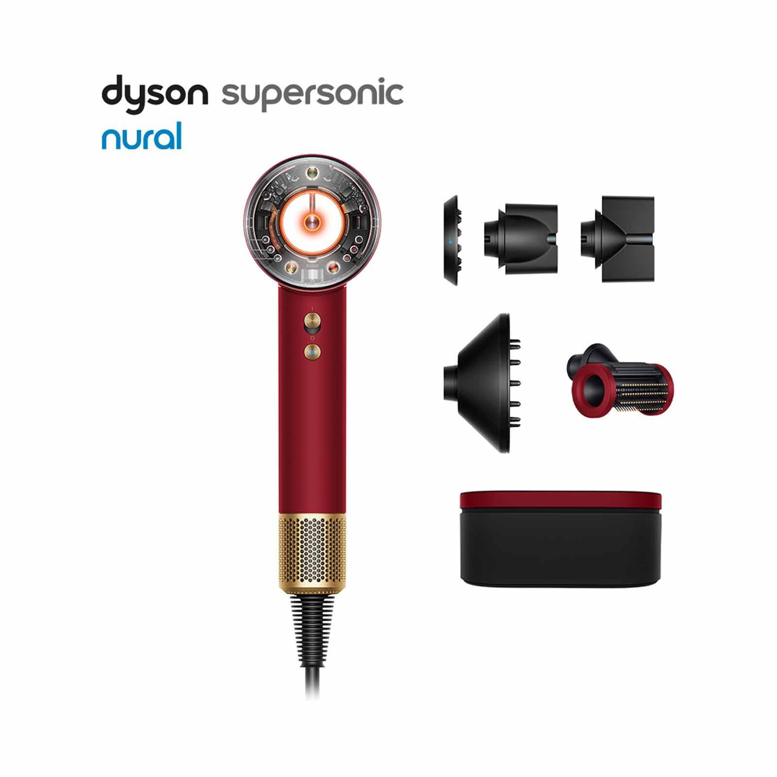 DYSON Supersonic Nural Hair Dryer (594790-01) - Red Velvet/gold HD16 HK/SG RDVE/GD