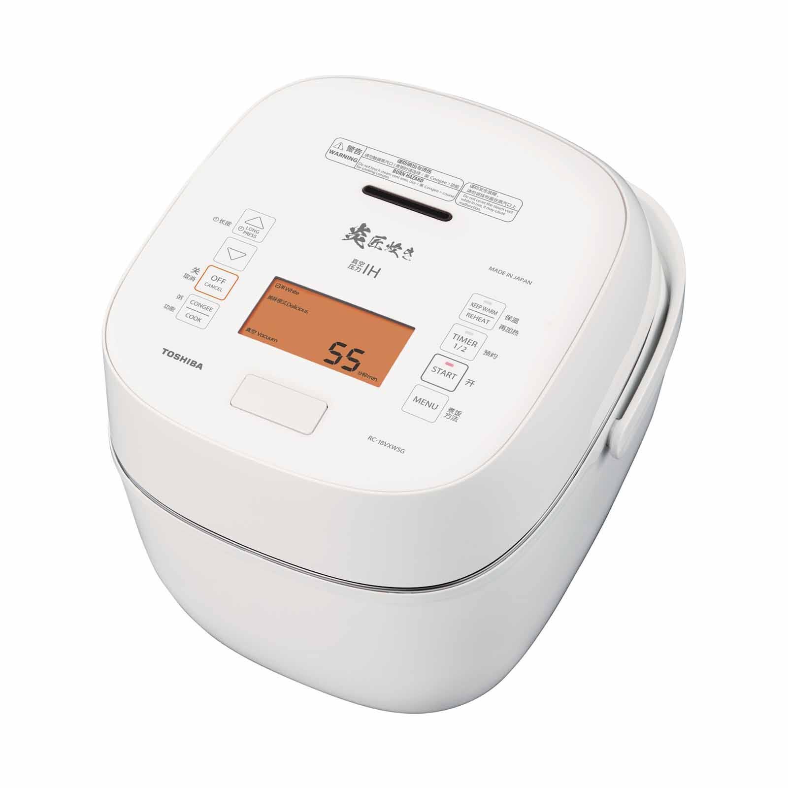 TOSHIBA Vacuum Pressure Ih Rice Cooker (1.8l) RC-18VXWSG