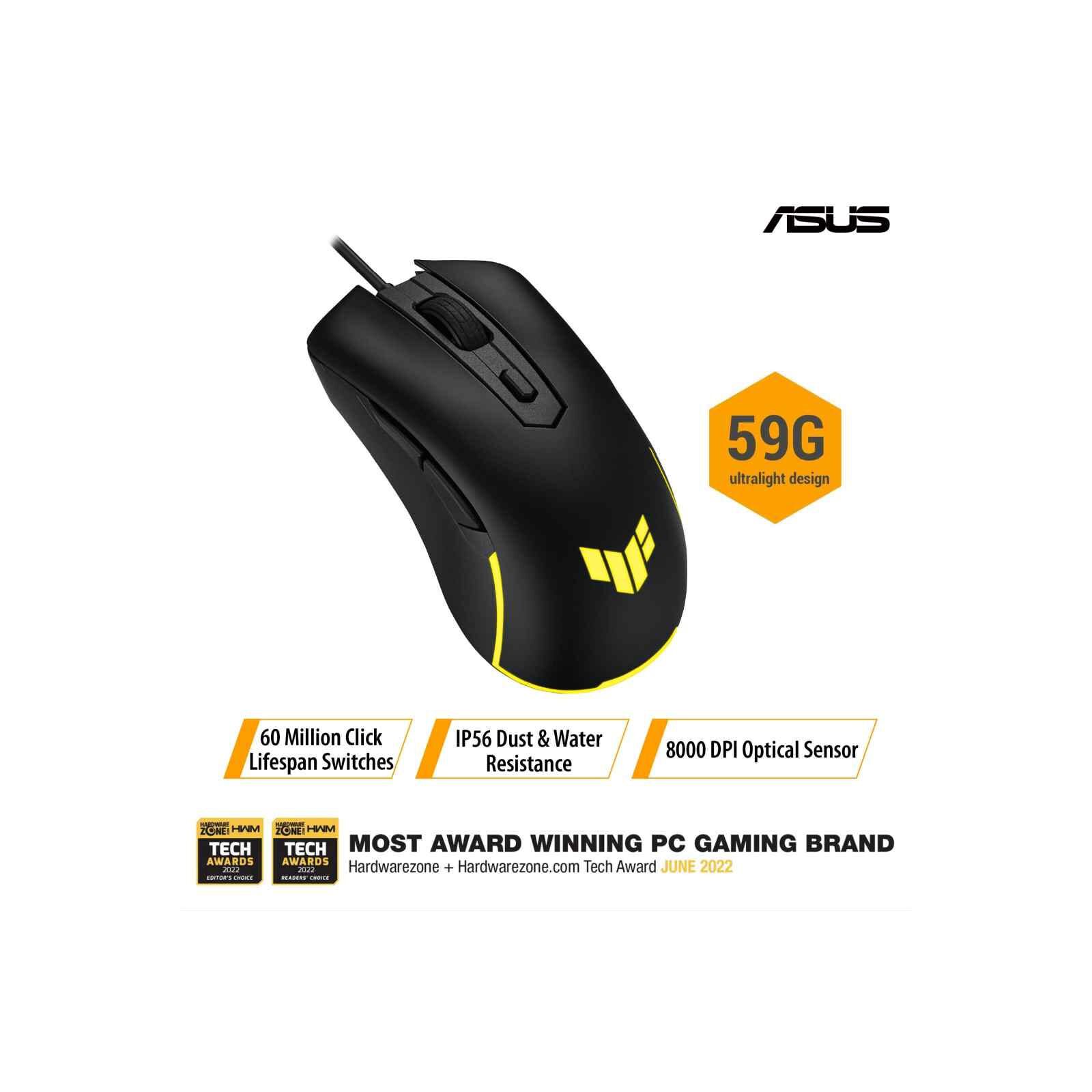 ASUS Tuf Gaming M3 Gen Ii Gaming Mouse TUF GAMING M3 GEN II-image 1