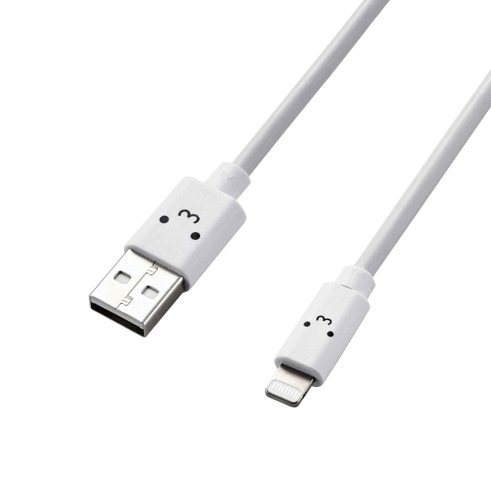 ELECOM Smiley Face Lightning Cable 1.2m White MPA-FUAL12CWH-image 1