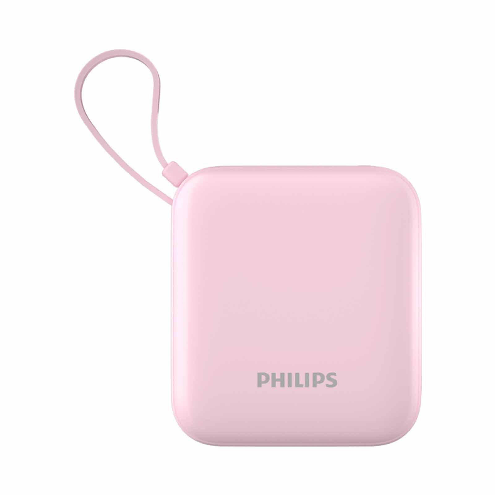 PHILIPS 10000mah 22.5w Powerbank With Built-in Usb-c & Lightning Cables Ccc DLP2217P/97-image 1