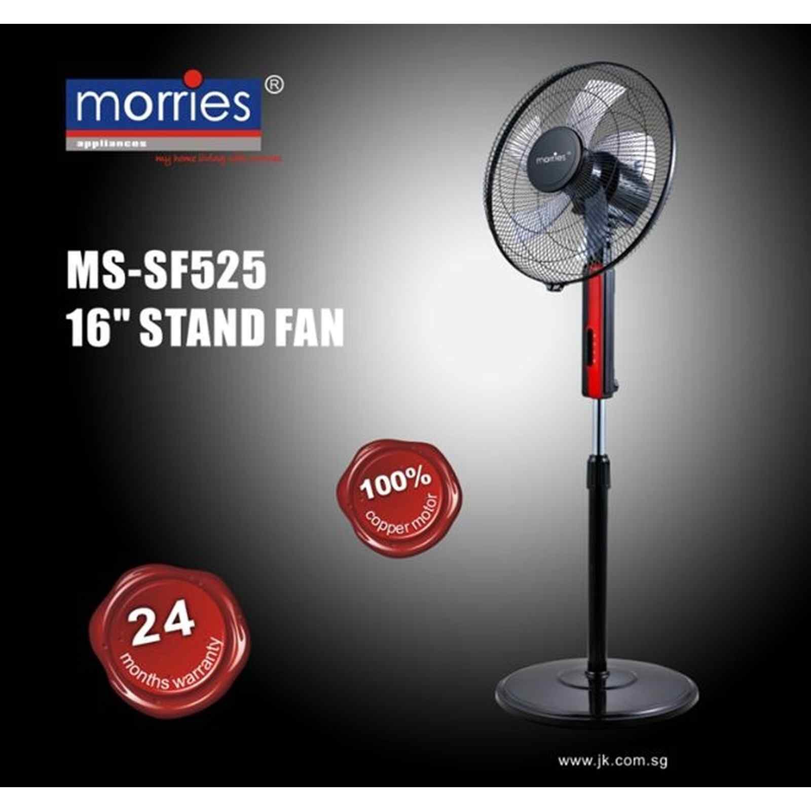 MORRIES 16 In Stand Fan -black MS-SF525-image 2