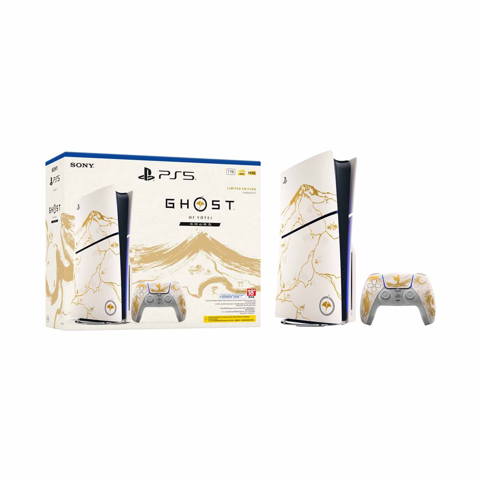SONY Playstation 5 - Ghost Of Yotei Gold Le Bundle ASIA-00489-image 1