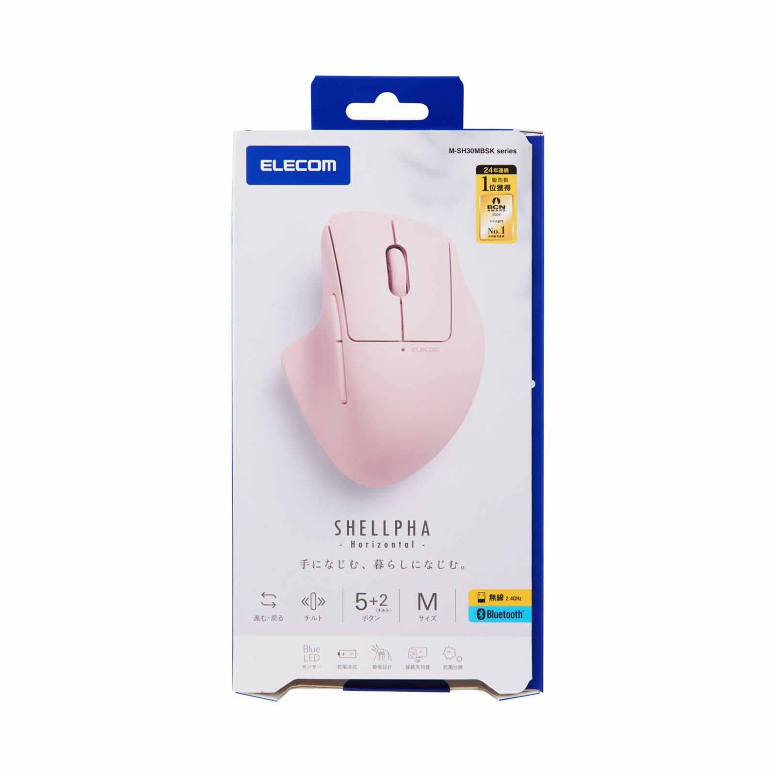 ELECOM 5 Btn Dual Mode Bt & Wireless Mouse - Pink M-SH30MBSKPN-image 4