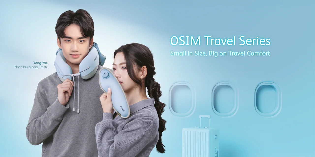 OSIM Travel Series