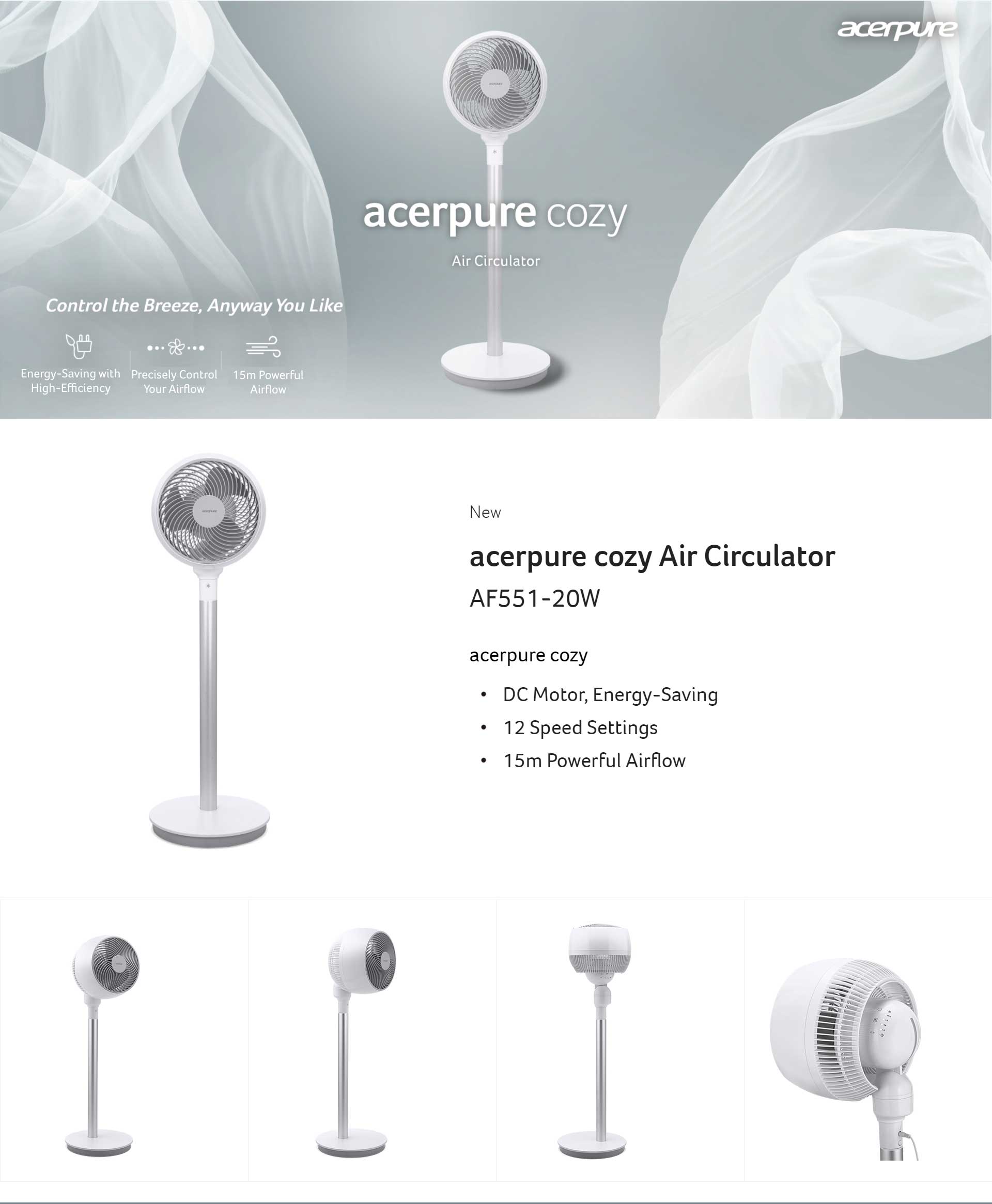 Acerpure cozy air circulator