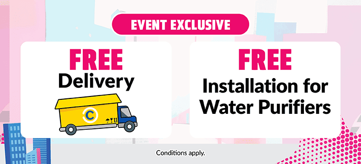 Event Exclusive
